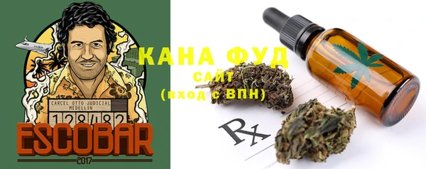 каннабис Приозерск