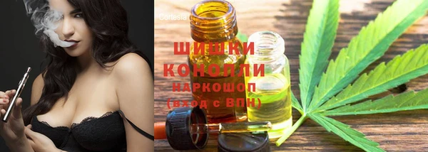 альфа пвп VHQ Абинск