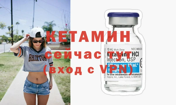скорость Пролетарск
