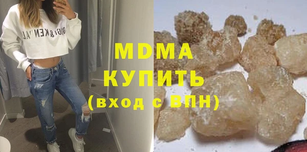 каннабис Приозерск
