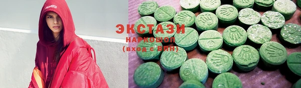 каннабис Приозерск