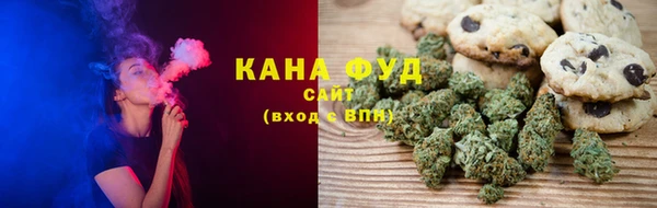 скорость Пролетарск