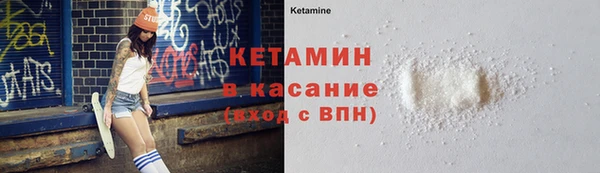дмт Абдулино