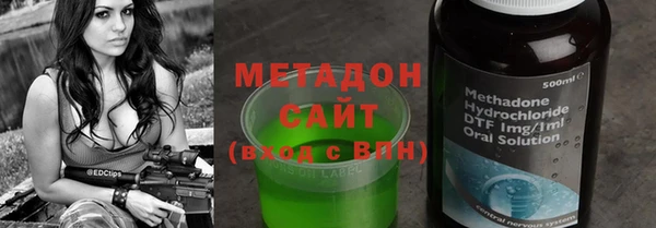 альфа пвп VHQ Абинск