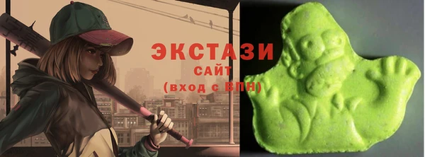 дмт Абдулино