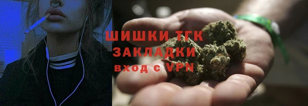дмт Абдулино