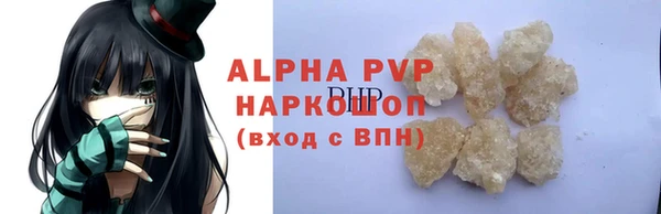 каннабис Приозерск
