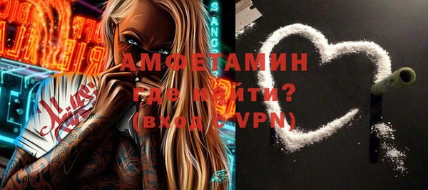 дмт Абдулино