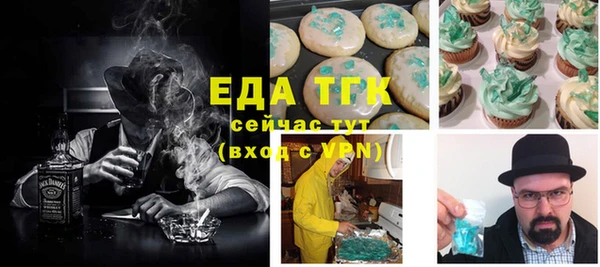 дмт Абдулино