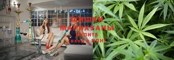 дмт Абдулино