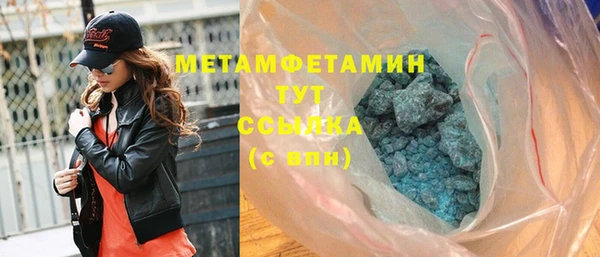 дмт Абдулино