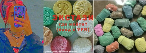 марихуана Протвино