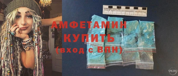 дмт Абдулино