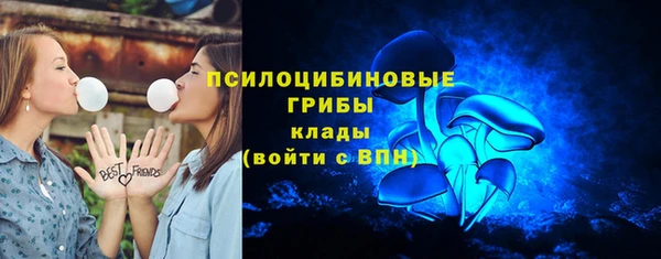скорость Пролетарск