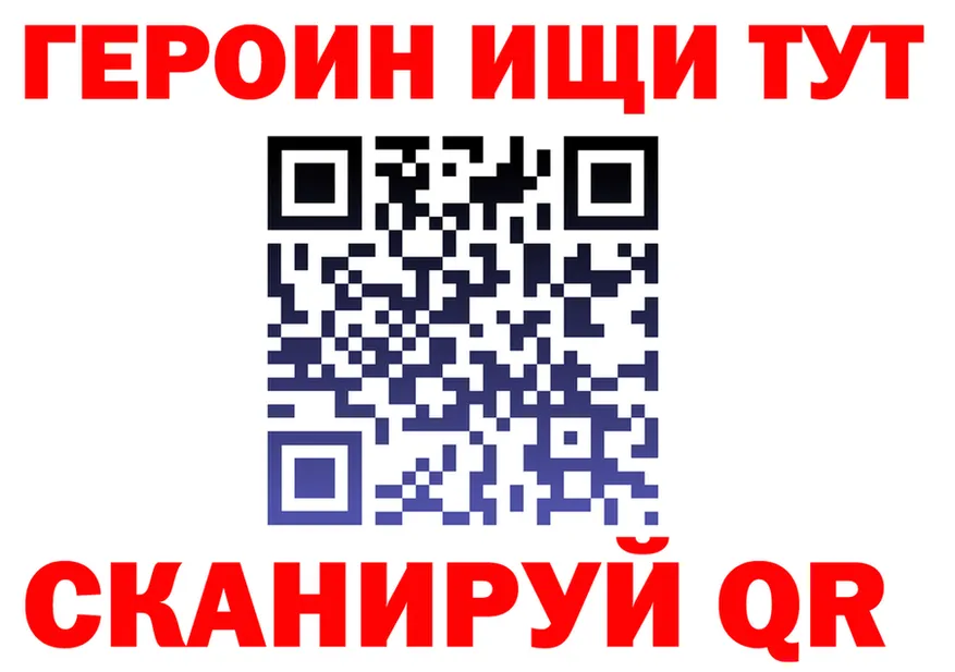 ГАШ гарик зеркало мориарти kraken Благодарный